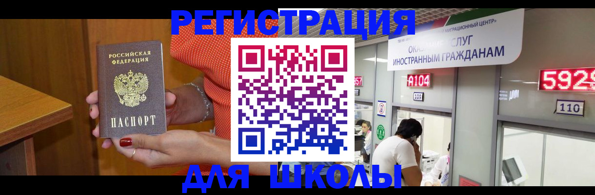 пропишу в квартире в Воткинске